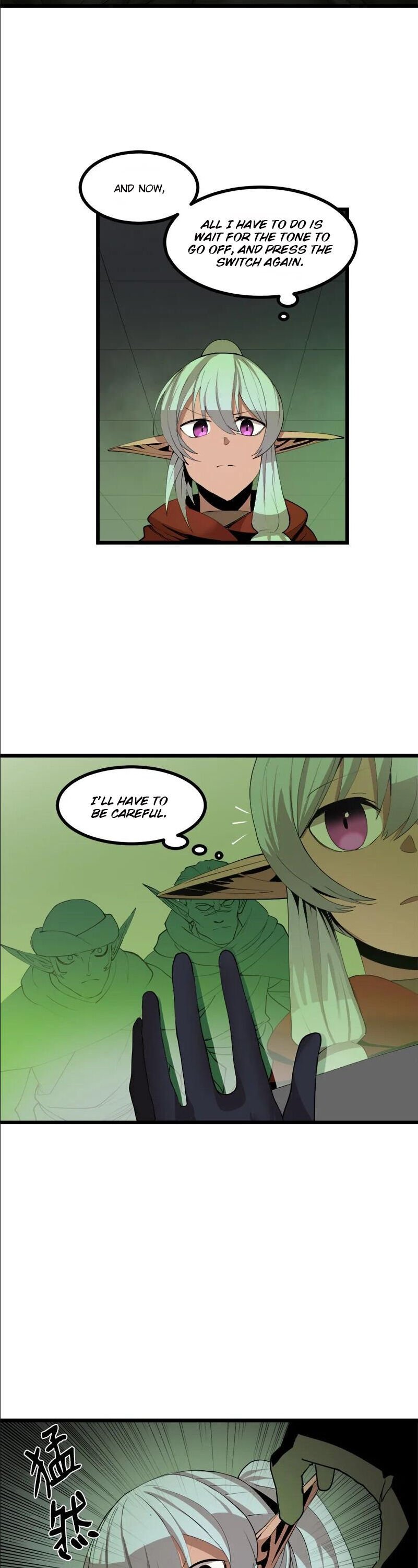 Page 16 of Chapter 108