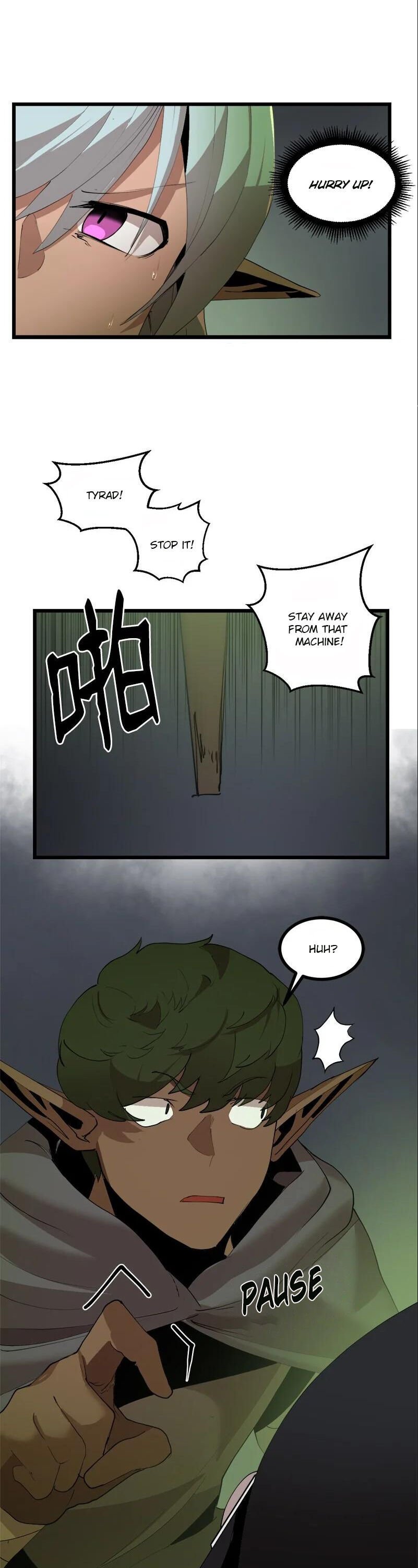 Page 23 of Chapter 108