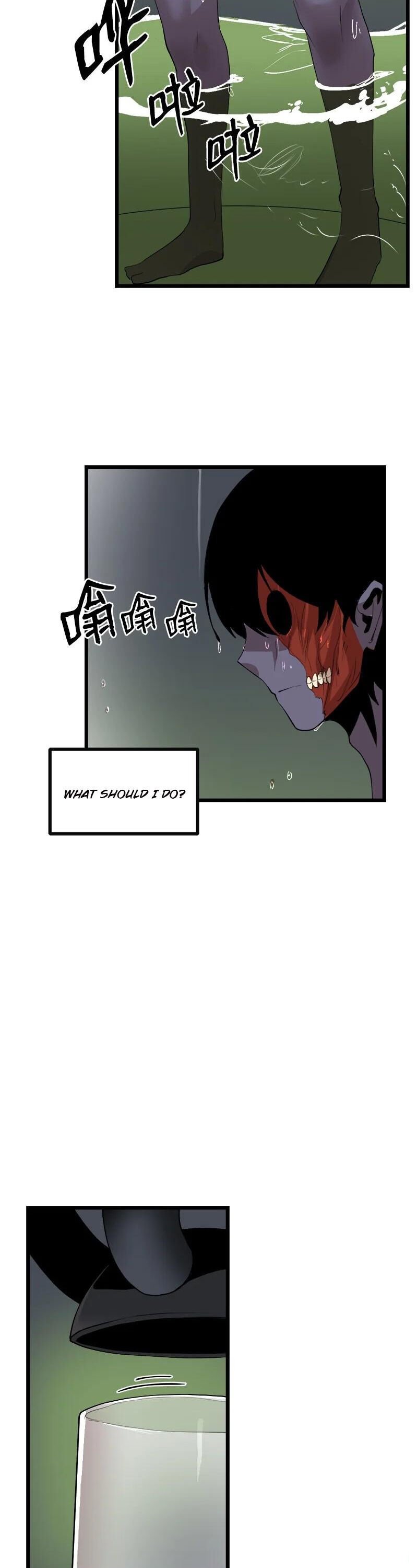 Page 27 of Chapter 109