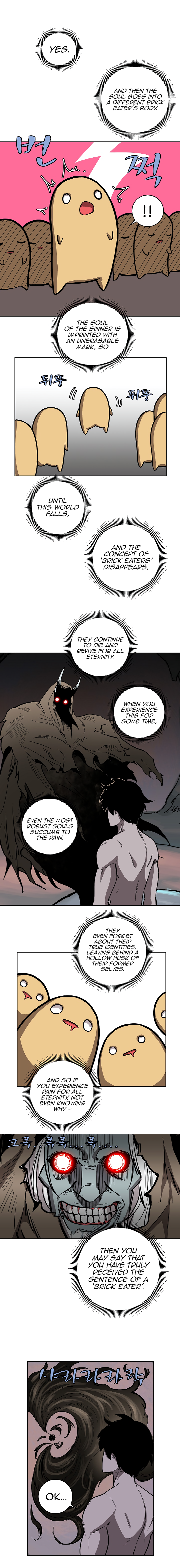 Page 5 of Chapter 11