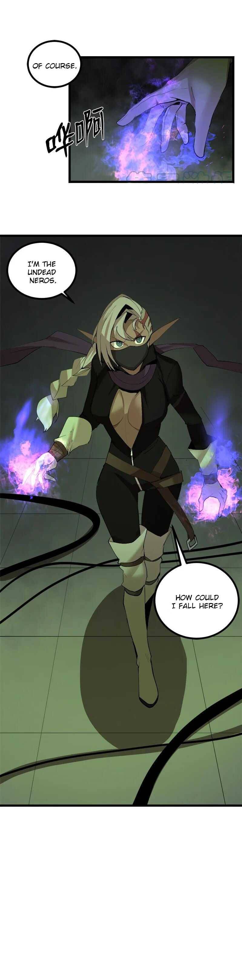 Page 7 of Chapter 111
