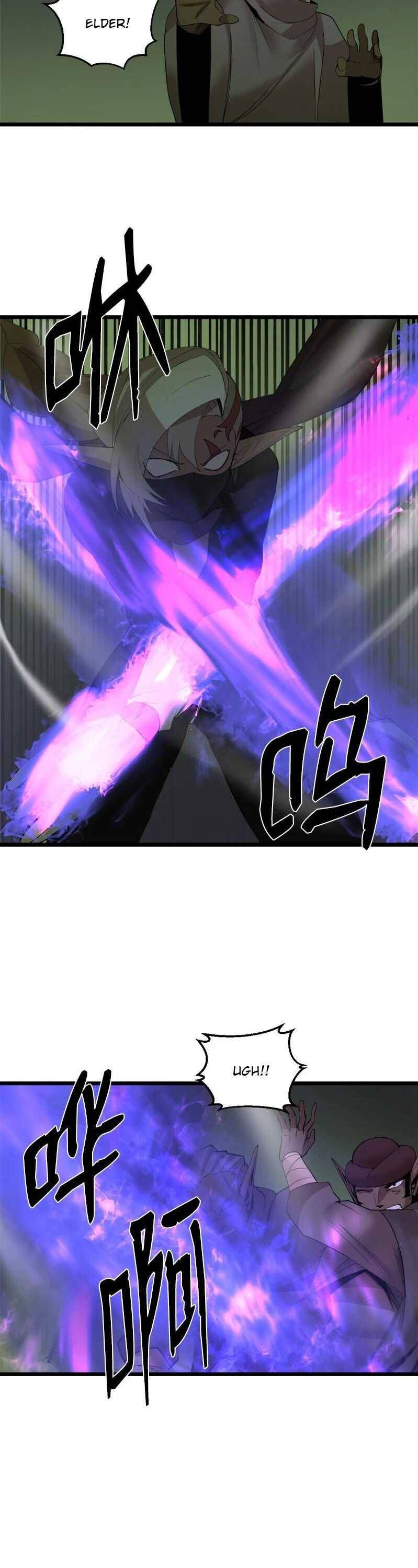 Page 15 of Chapter 111