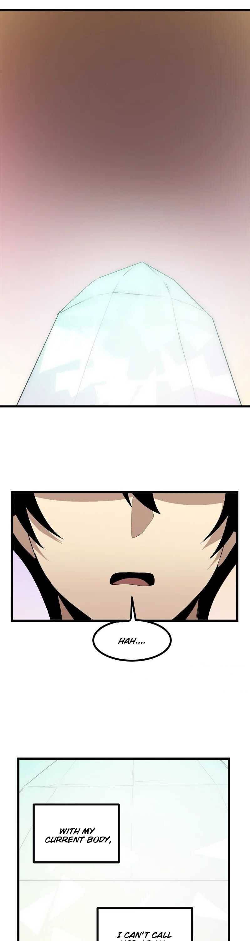 Page 12 of Chapter 112
