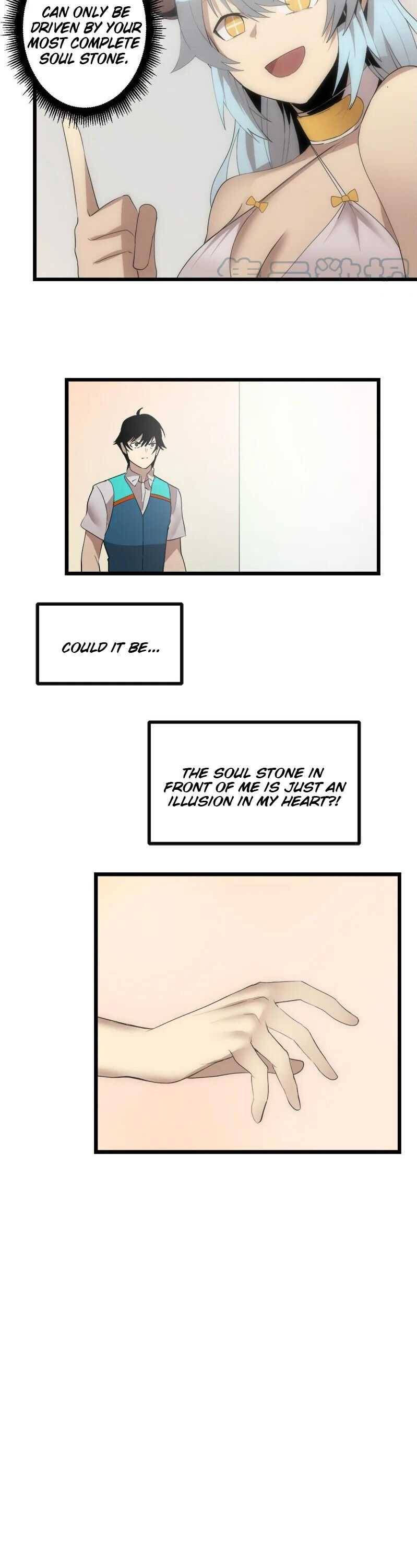Page 16 of Chapter 112