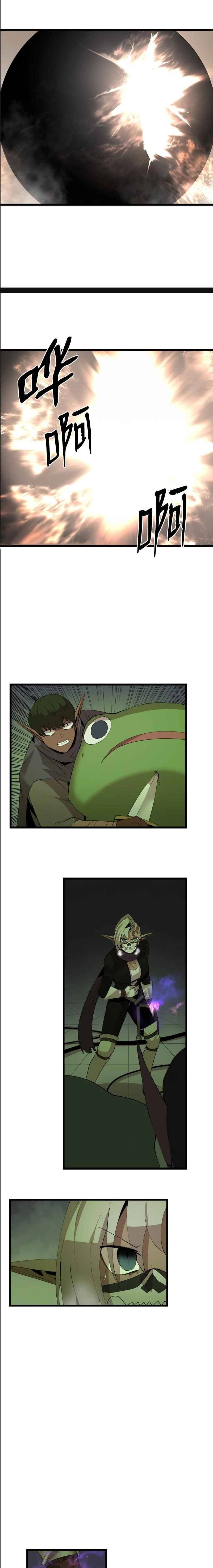 Page 3 of Chapter 113