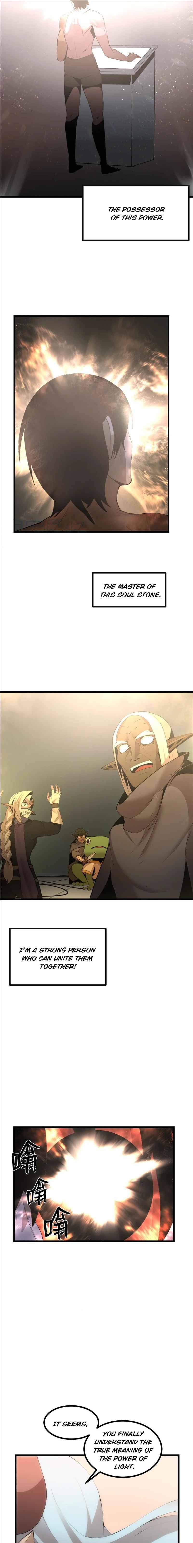 Page 6 of Chapter 113