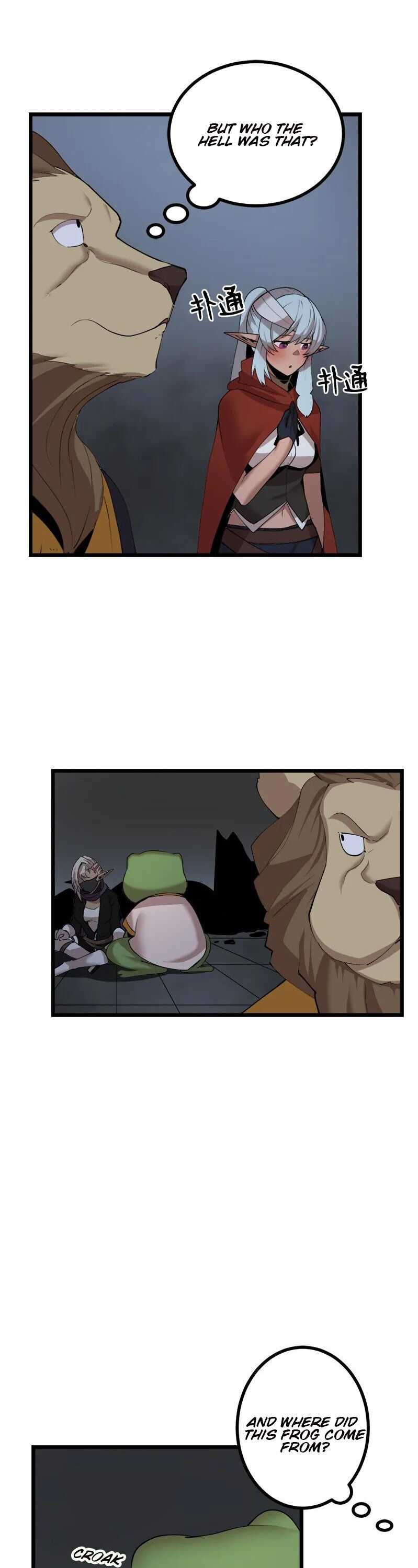 Page 8 of Chapter 114