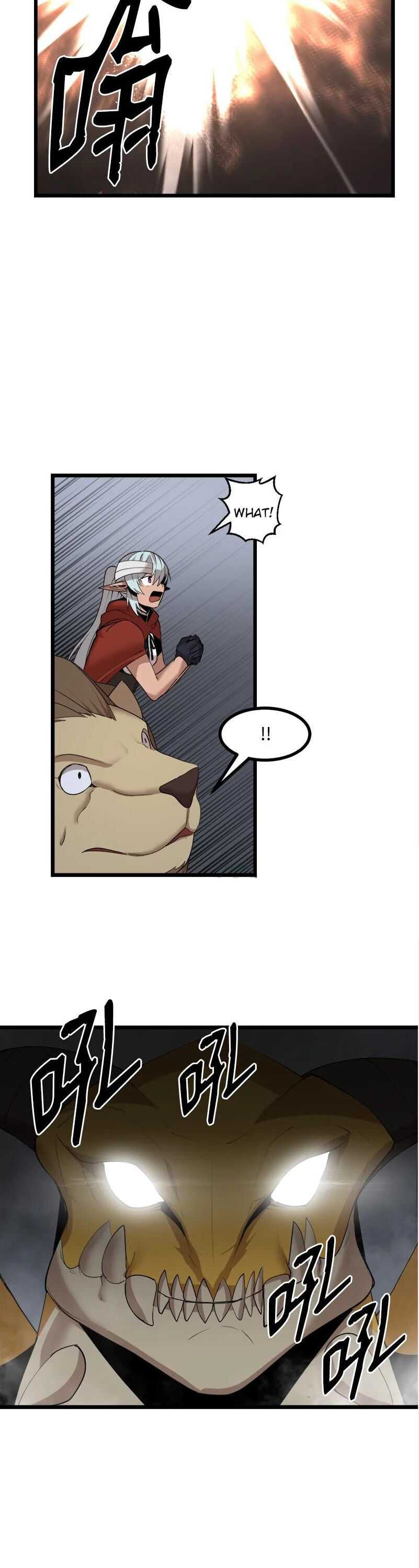 Page 22 of Chapter 114