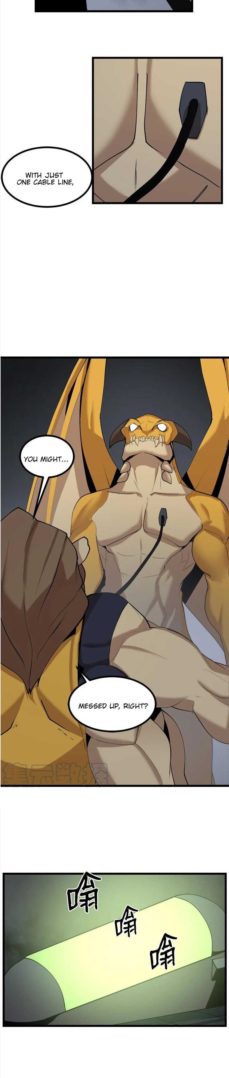 Page 7 of Chapter 115