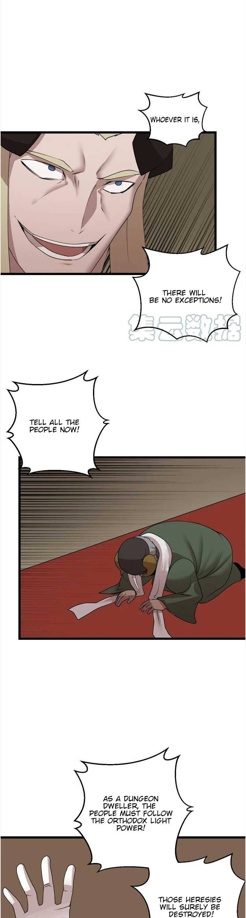 Page 15 of Chapter 116