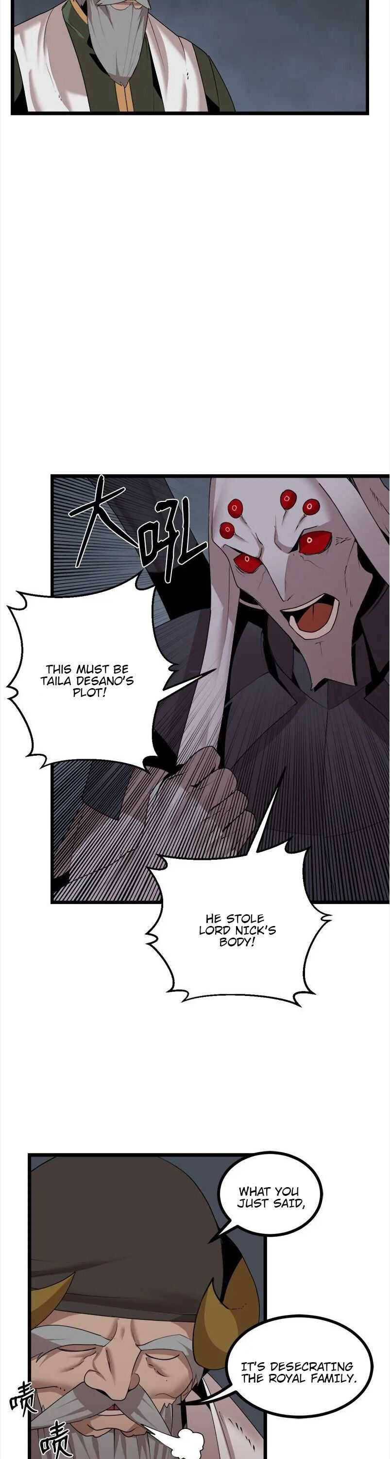 Page 26 of Chapter 116