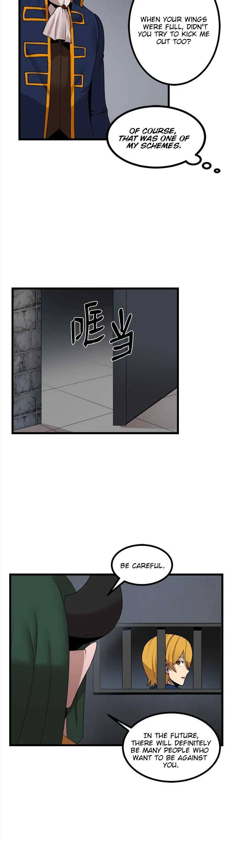 Page 20 of Chapter 117