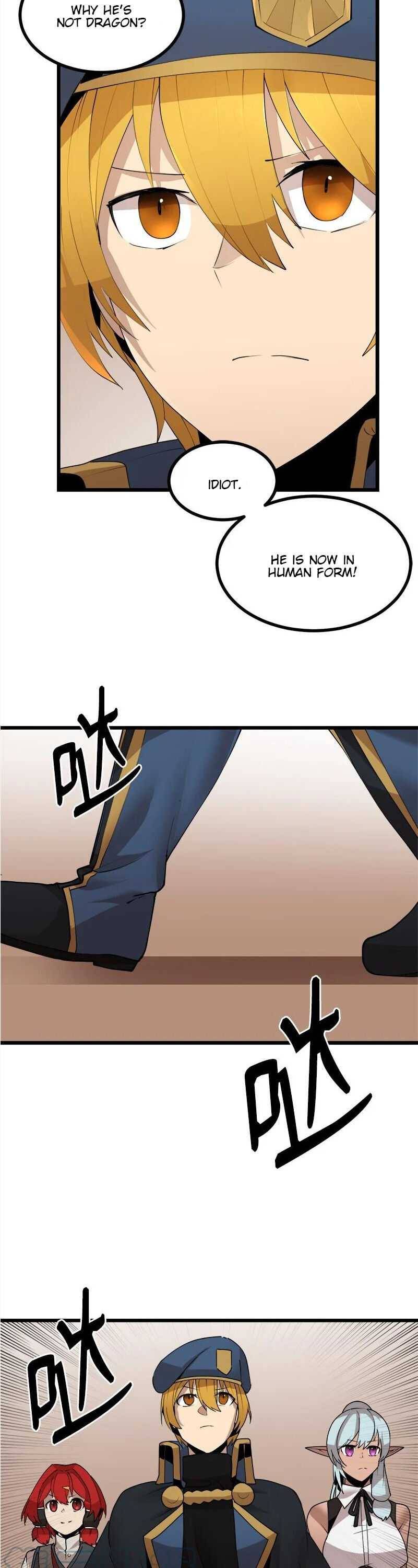 Page 12 of Chapter 118