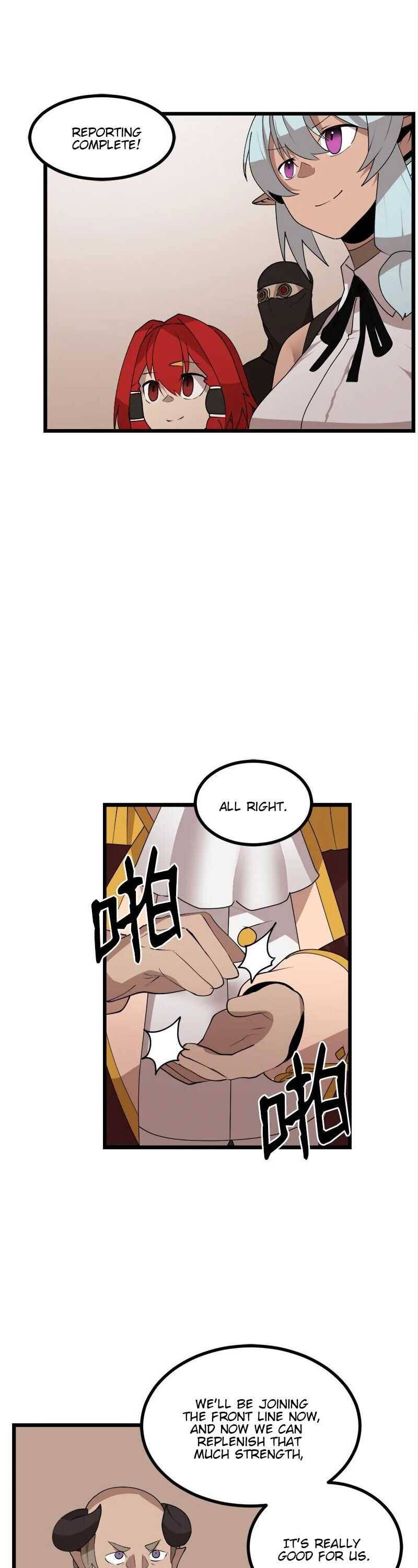 Page 15 of Chapter 118