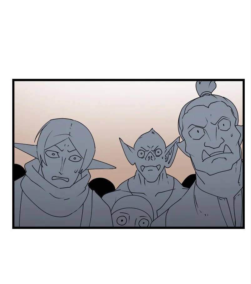 Page 12 of Chapter 119