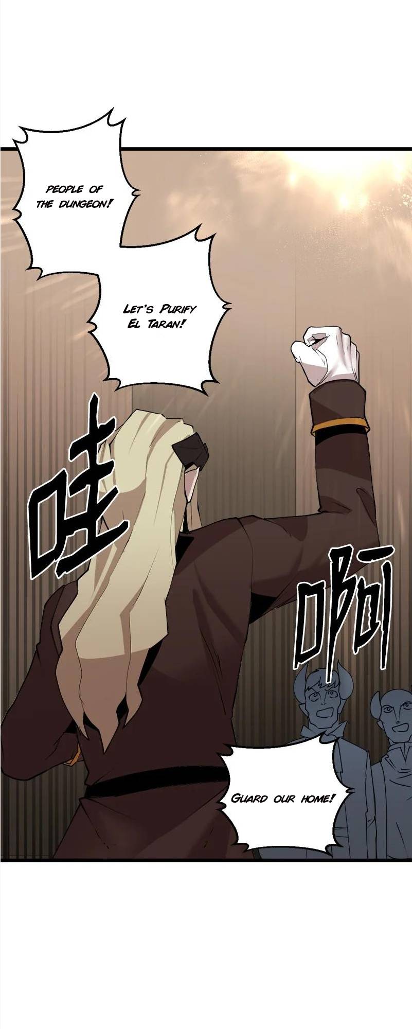Page 23 of Chapter 119