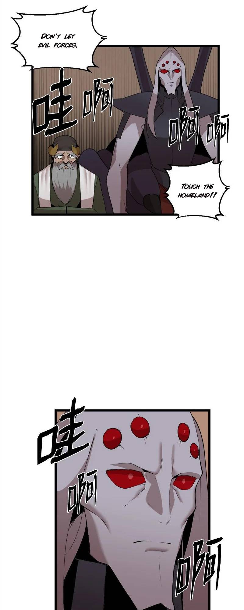 Page 24 of Chapter 119