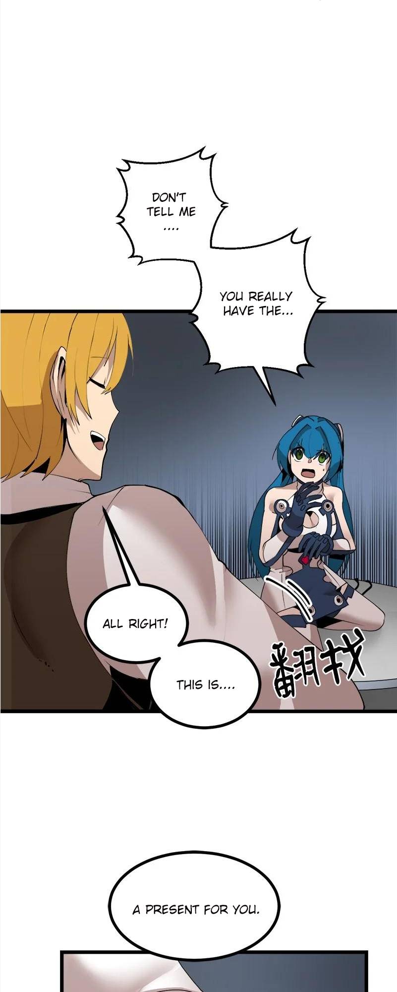 Page 42 of Chapter 119