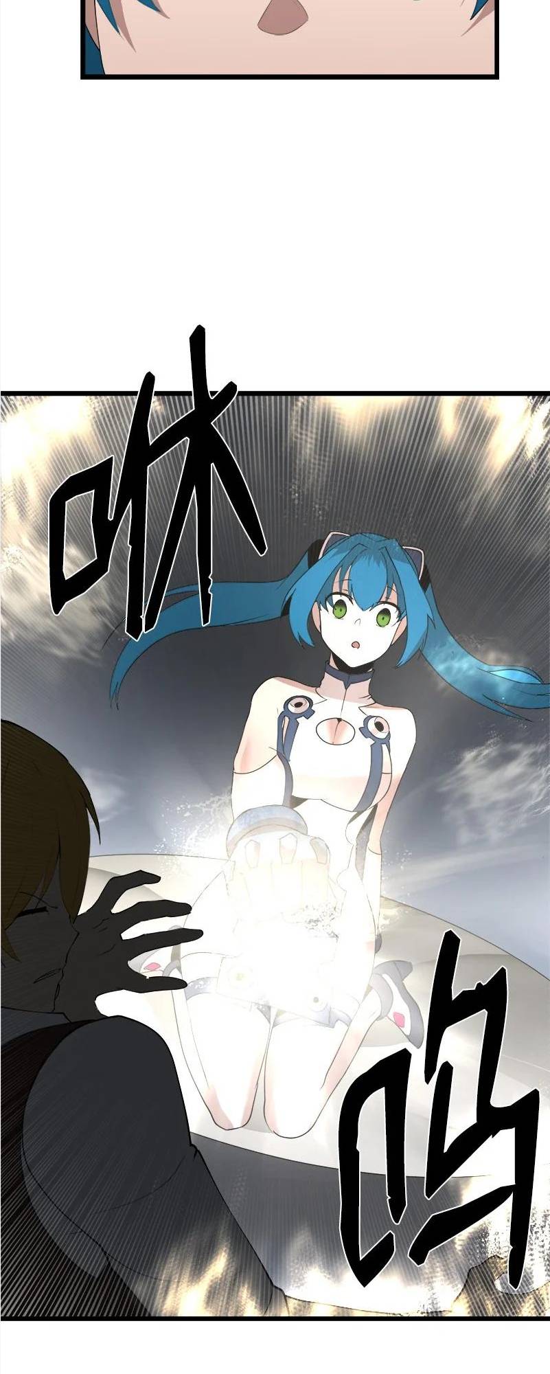 Page 45 of Chapter 119