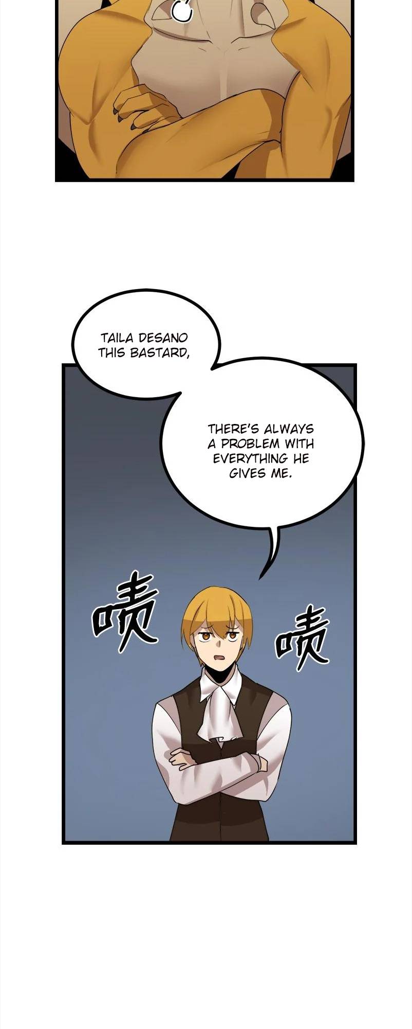 Page 3 of Chapter 120