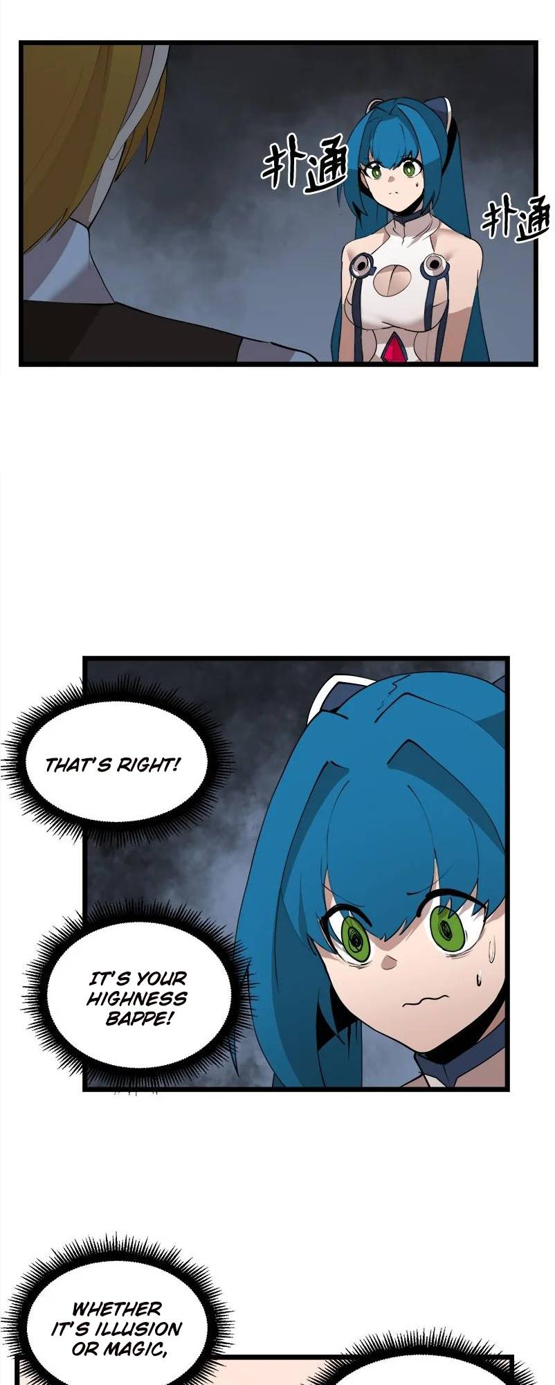 Page 4 of Chapter 120