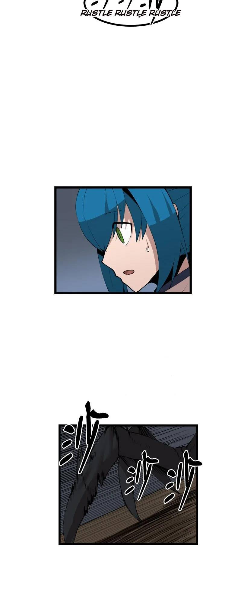 Page 17 of Chapter 120