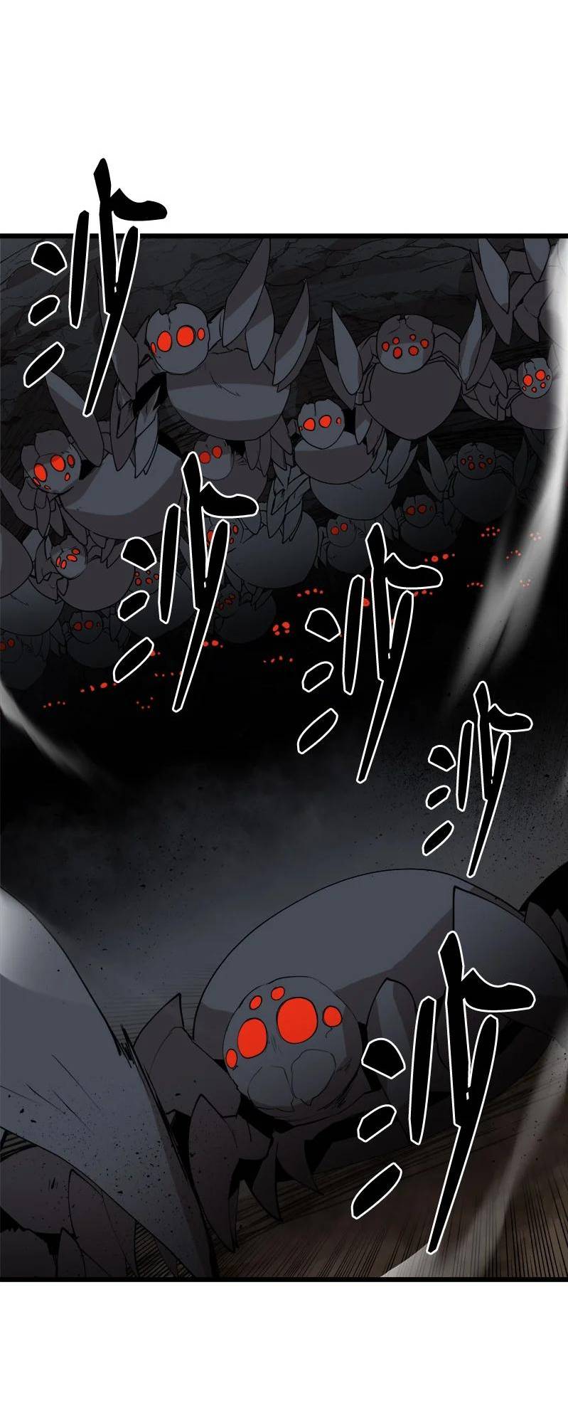 Page 18 of Chapter 120