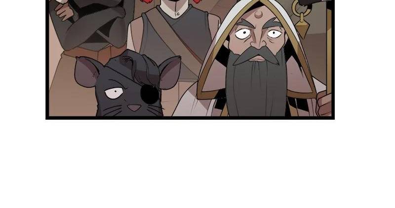 Page 33 of Chapter 120
