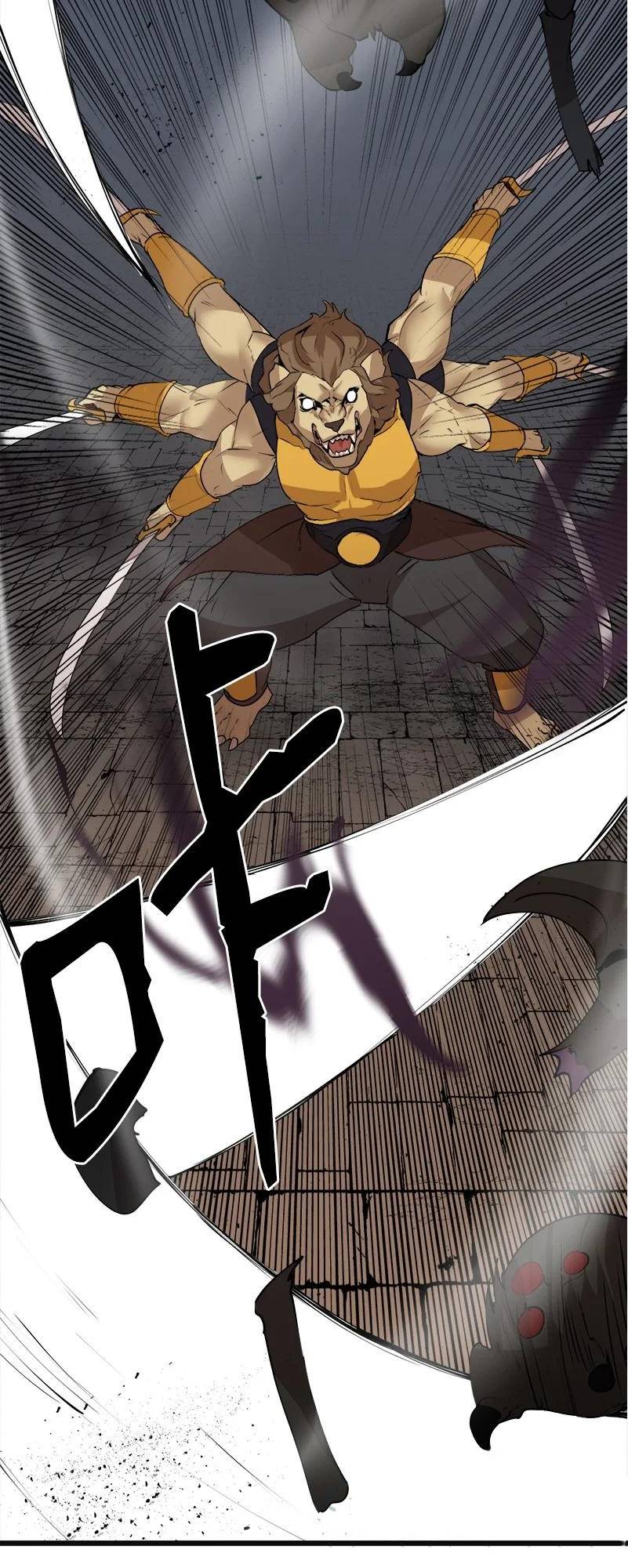 Page 4 of Chapter 121