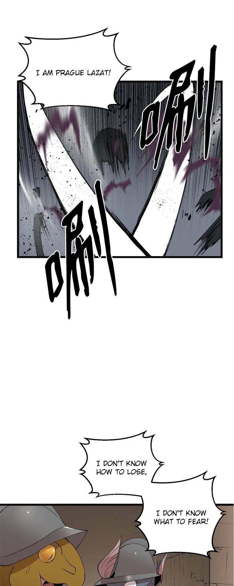 Page 6 of Chapter 121