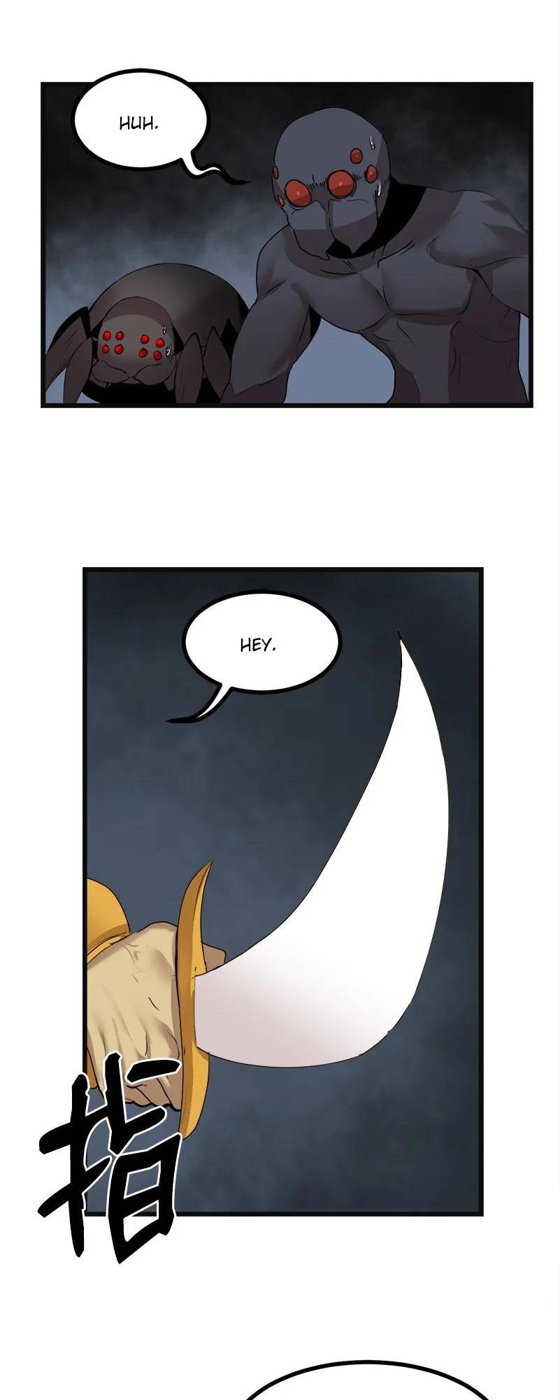Page 10 of Chapter 121