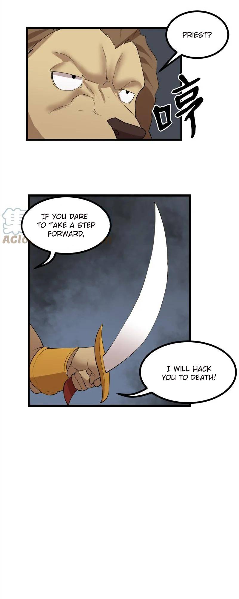 Page 21 of Chapter 121
