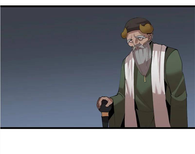 Page 22 of Chapter 121