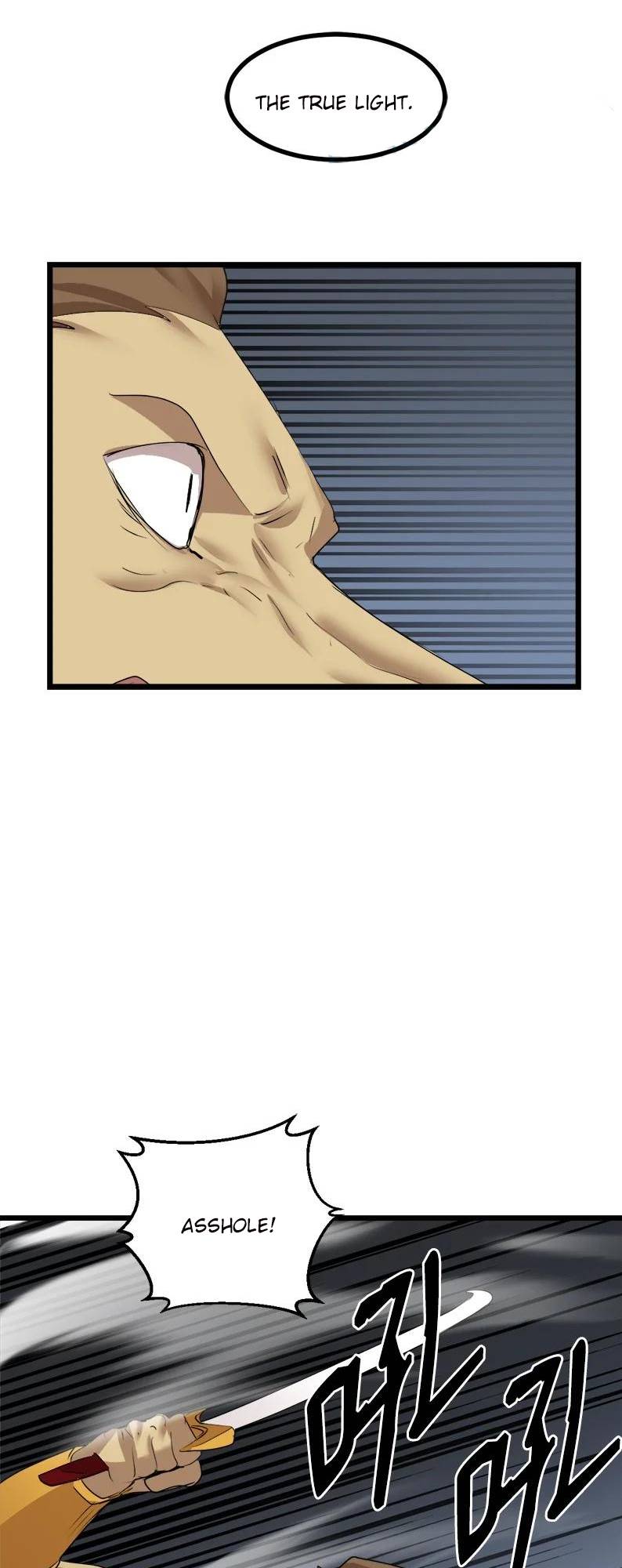 Page 27 of Chapter 121