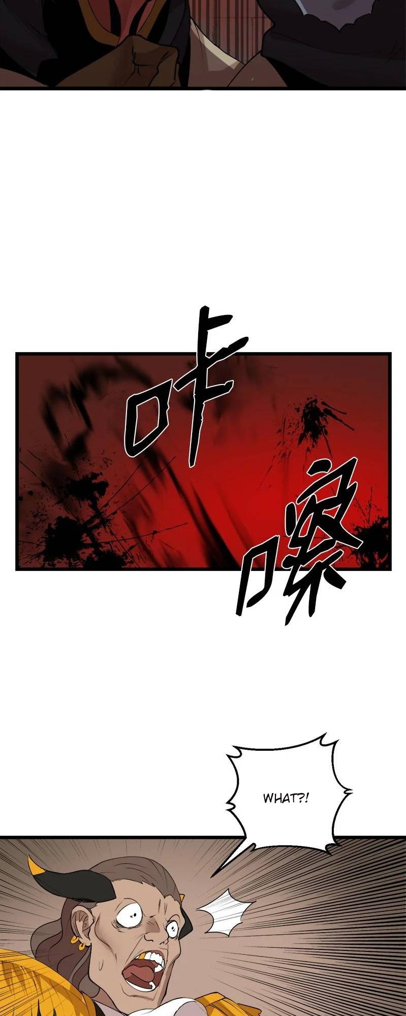 Page 11 of Chapter 122