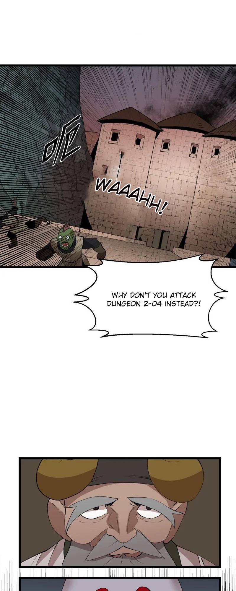 Page 13 of Chapter 122