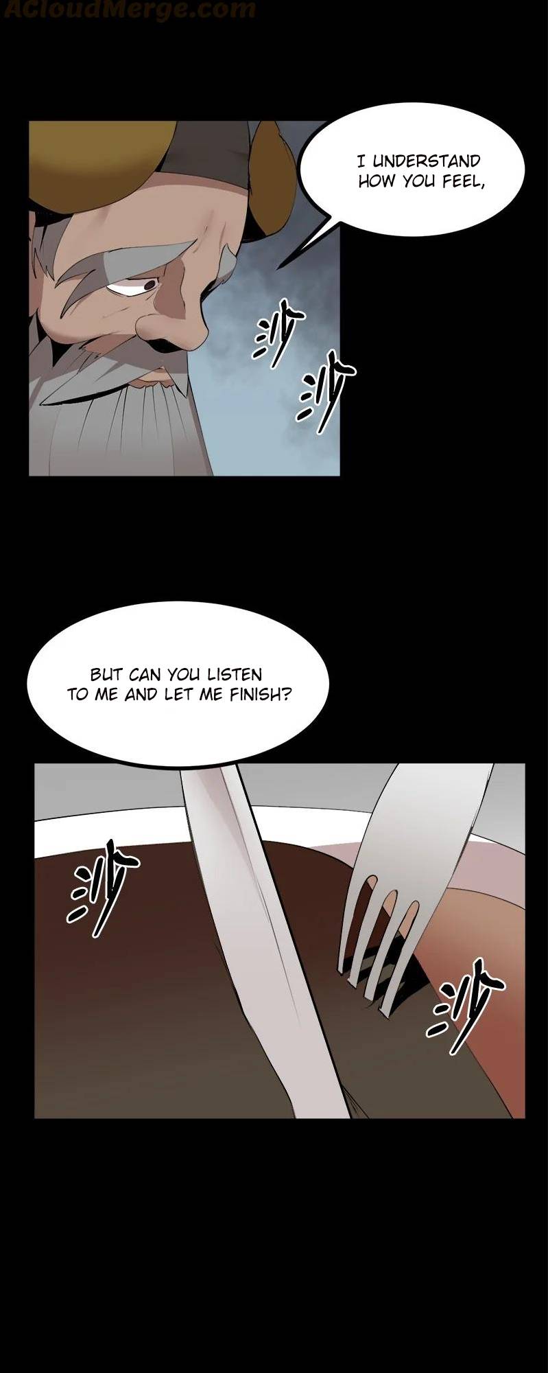 Page 17 of Chapter 122