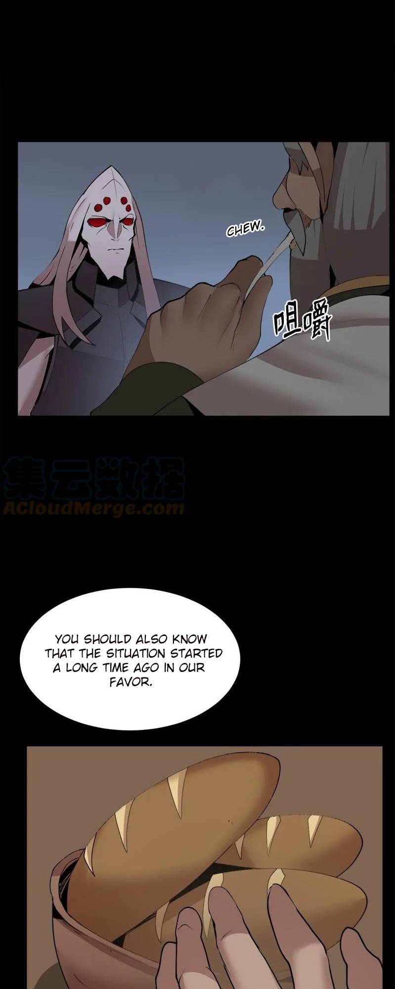Page 18 of Chapter 122