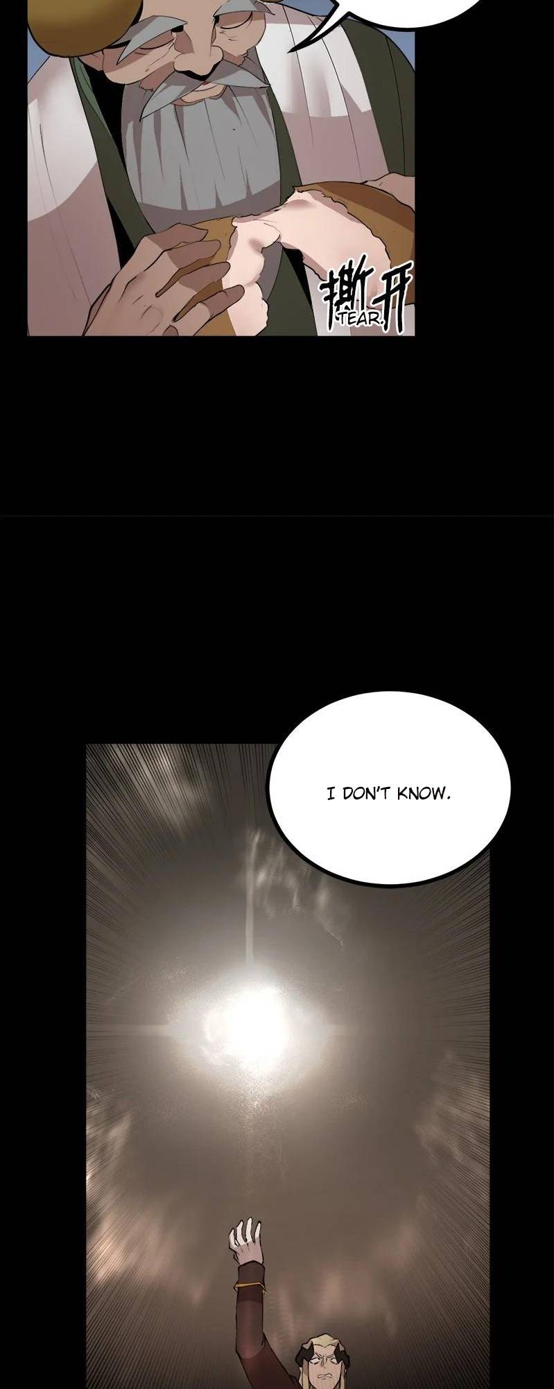 Page 21 of Chapter 122