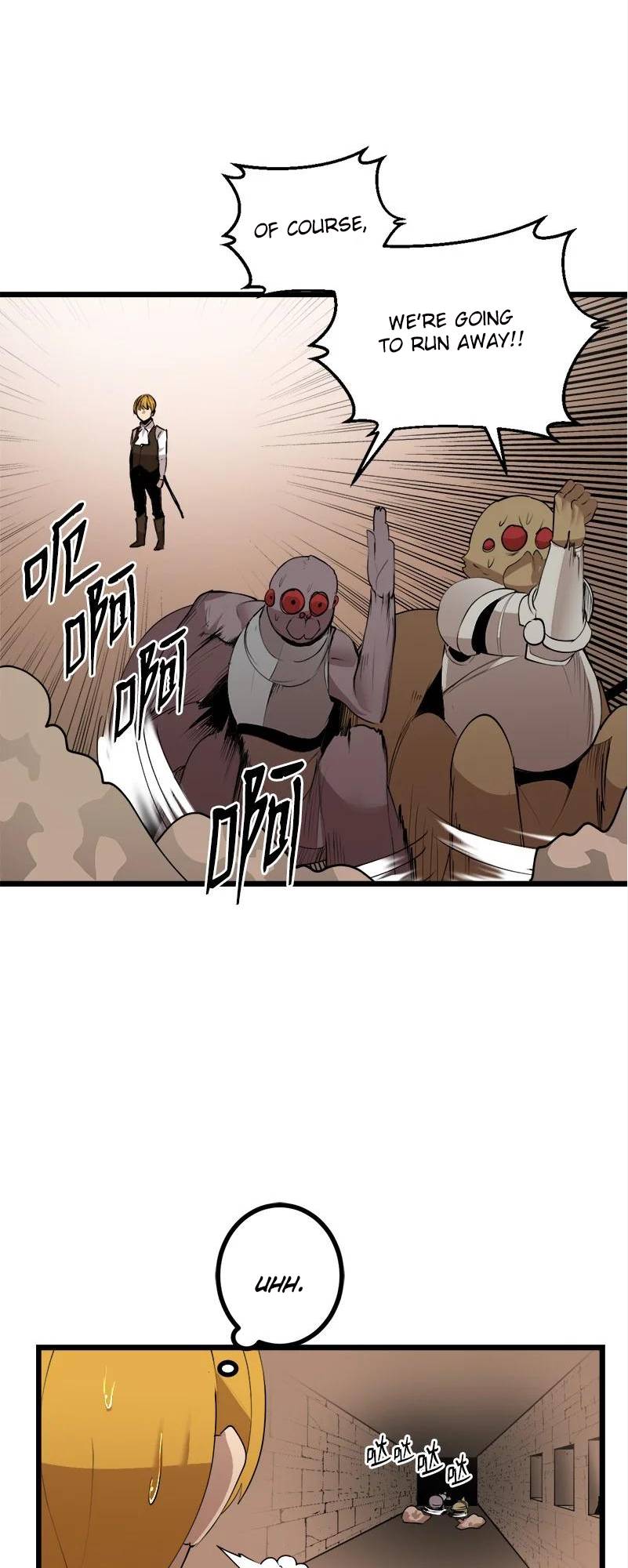Page 15 of Chapter 123