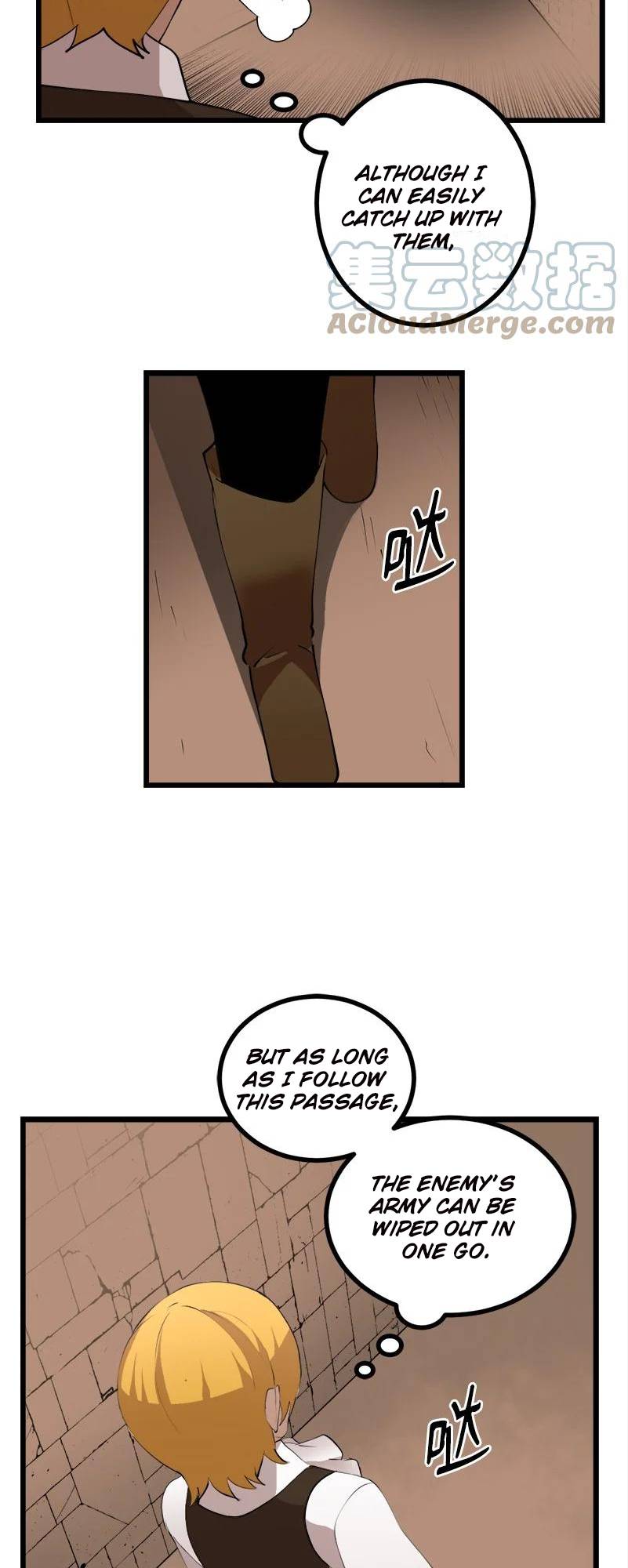 Page 16 of Chapter 123