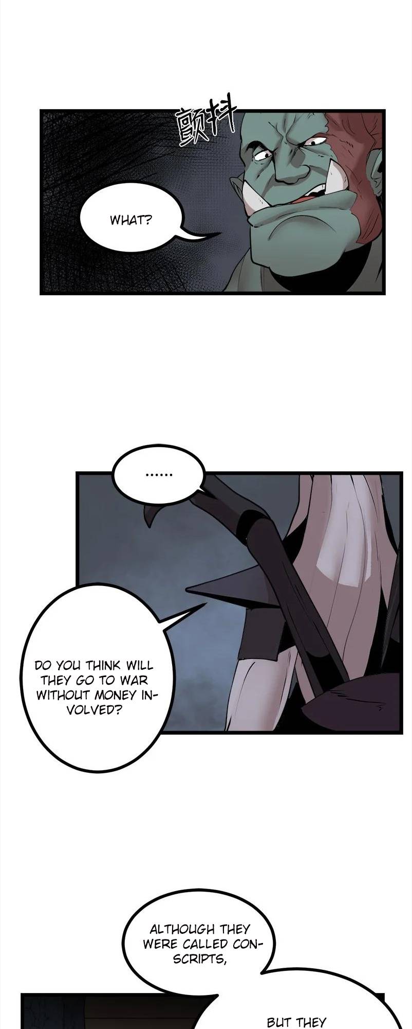 Page 38 of Chapter 123