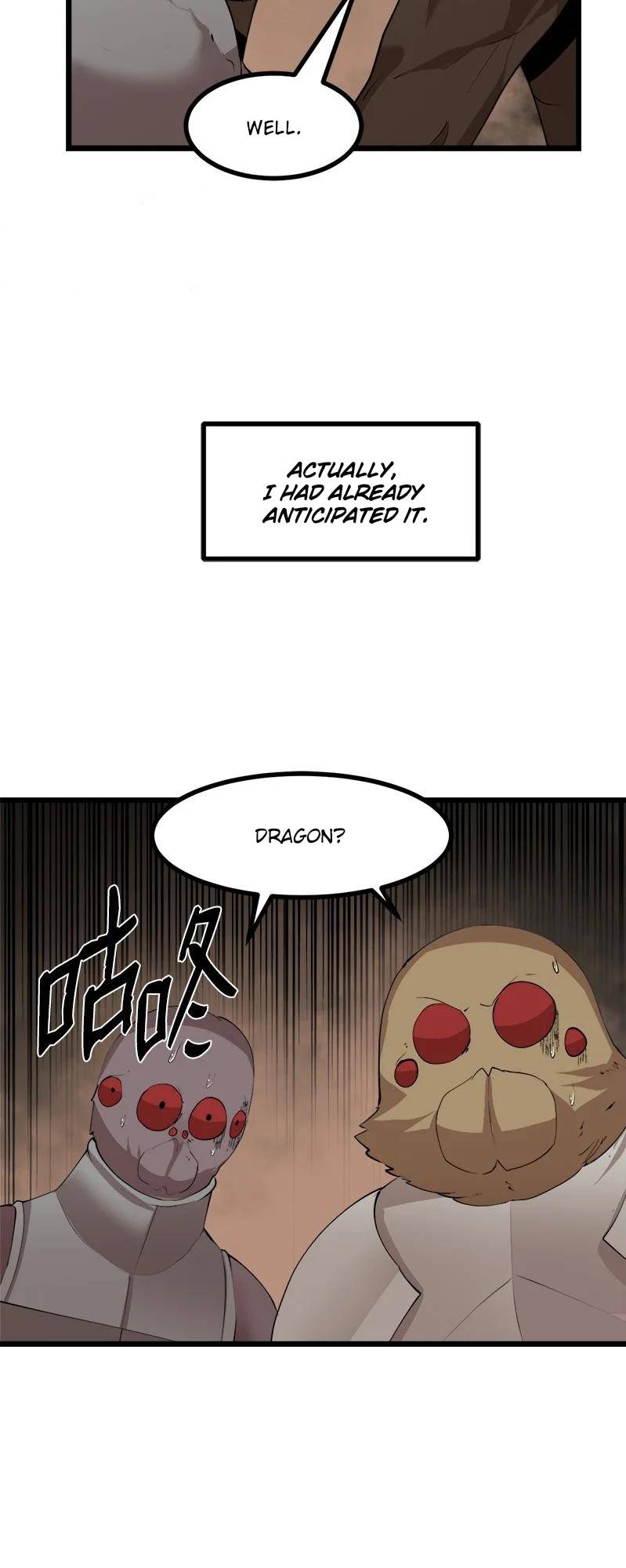 Page 5 of Chapter 124