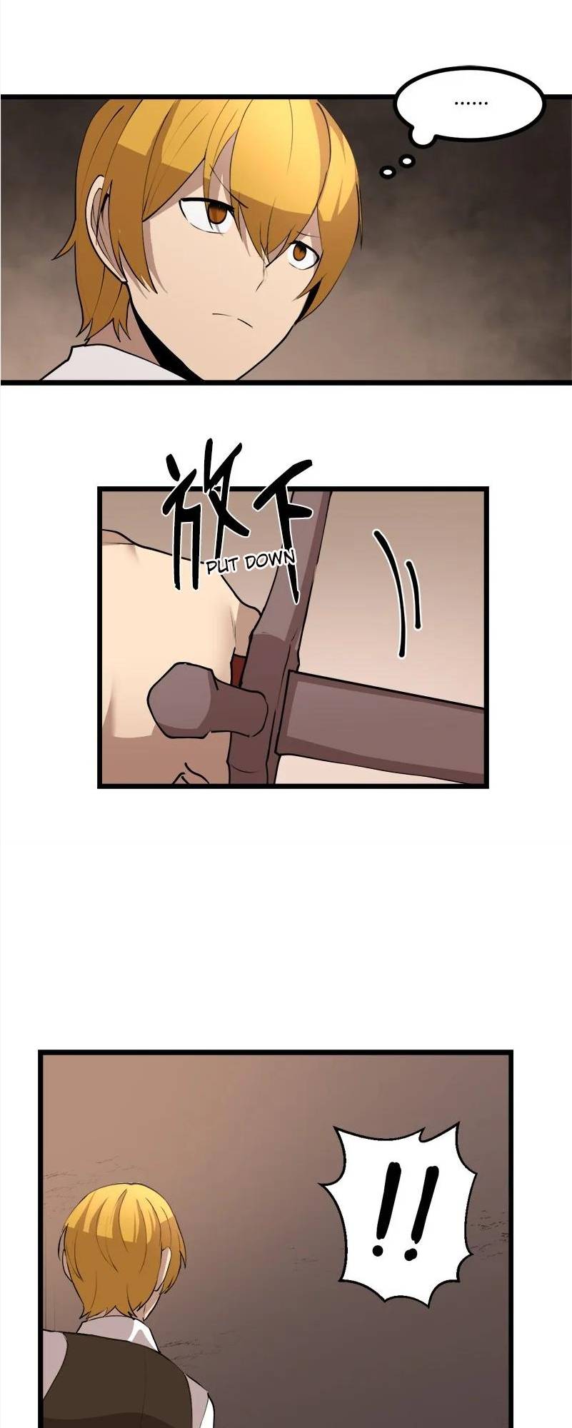 Page 20 of Chapter 124