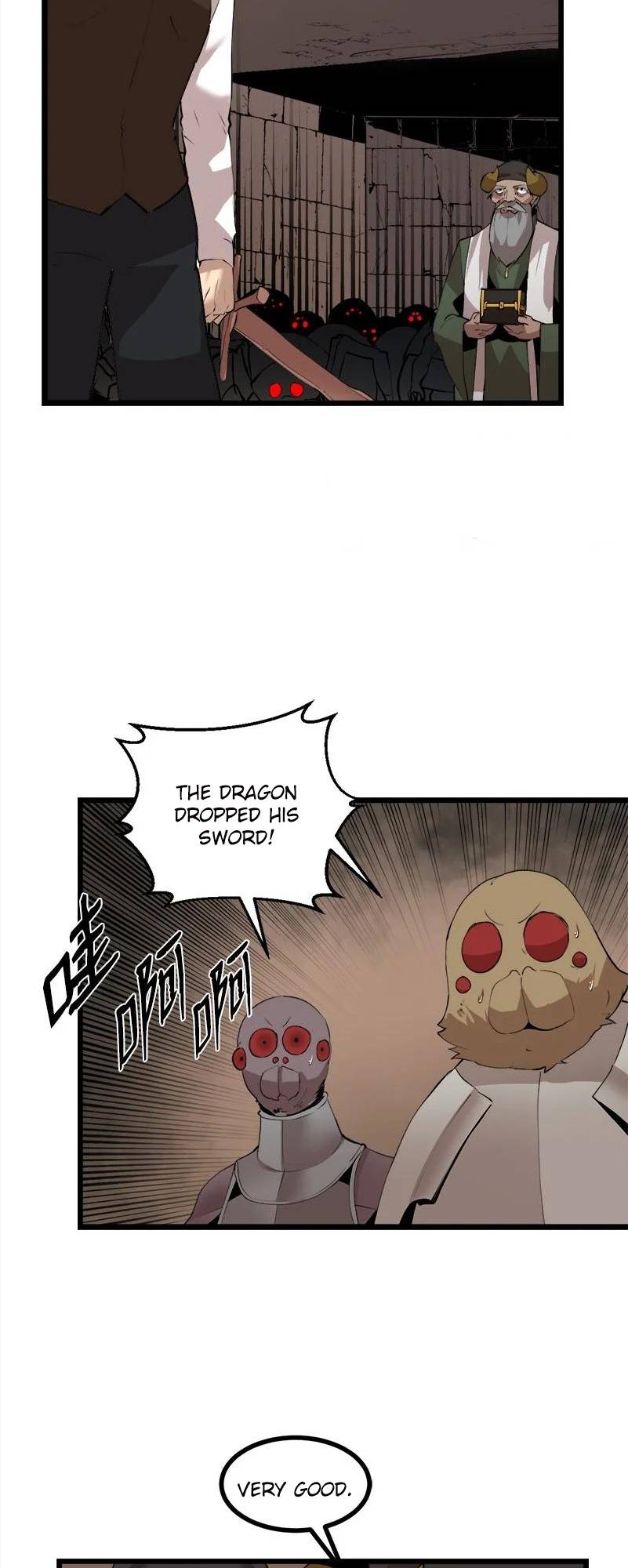 Page 21 of Chapter 124