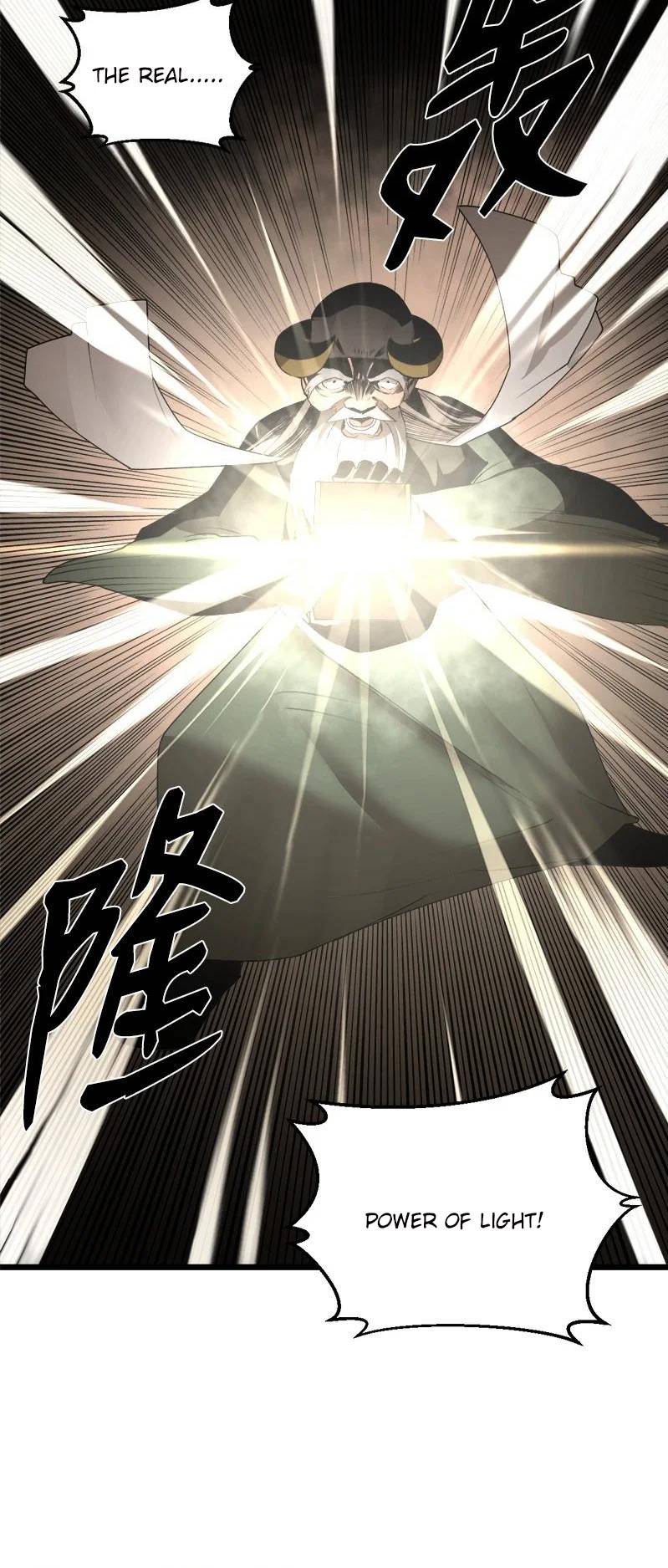 Page 34 of Chapter 124