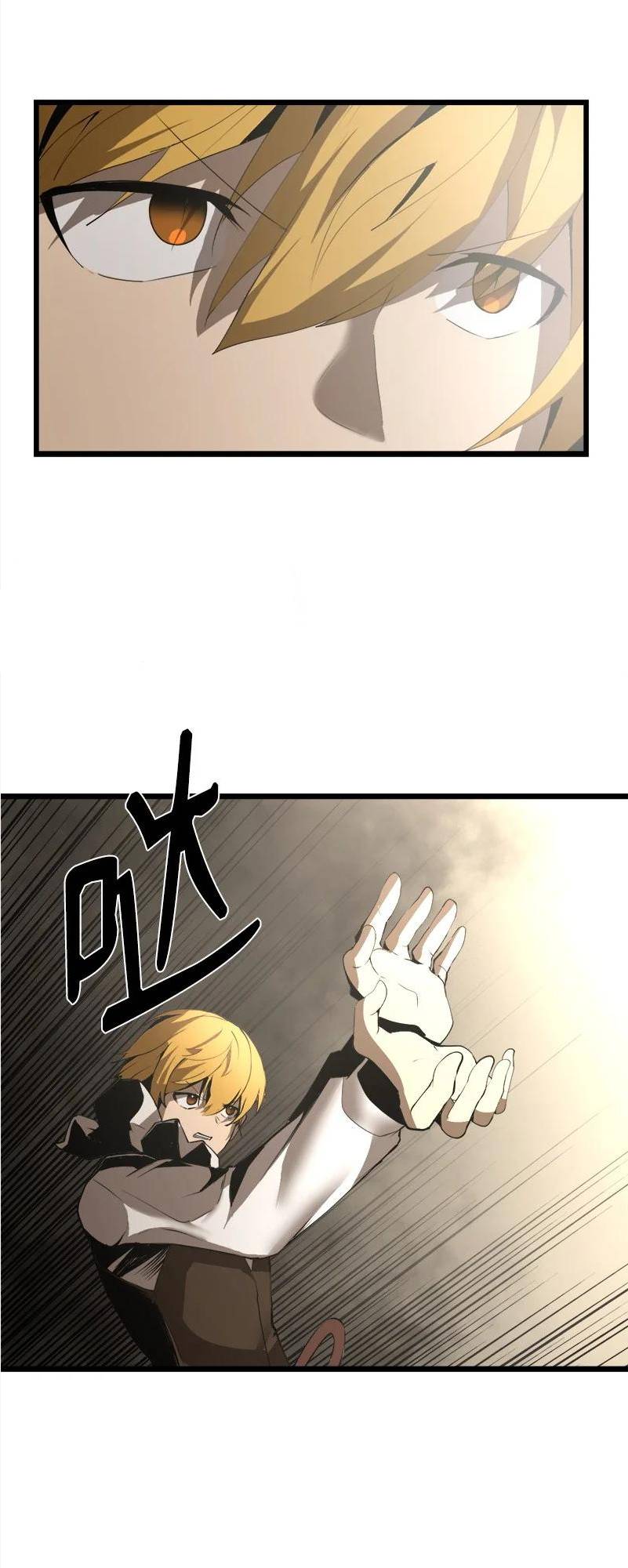 Page 38 of Chapter 124