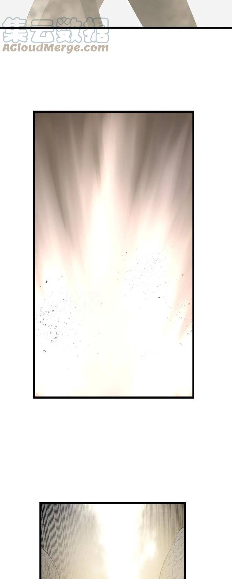 Page 40 of Chapter 124