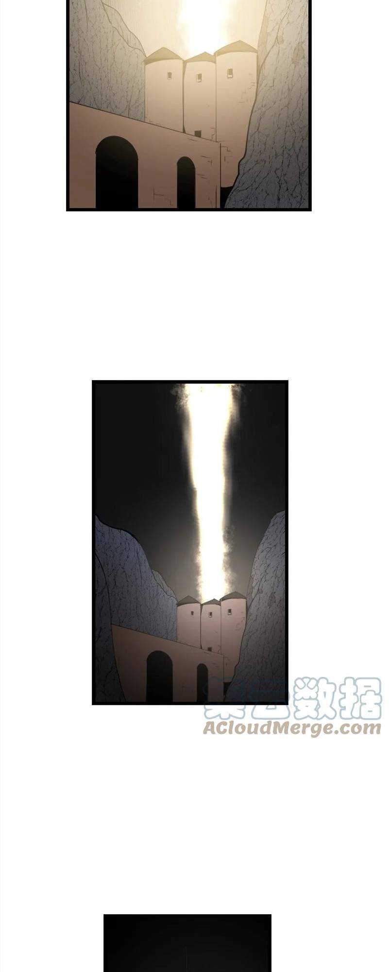 Page 41 of Chapter 124