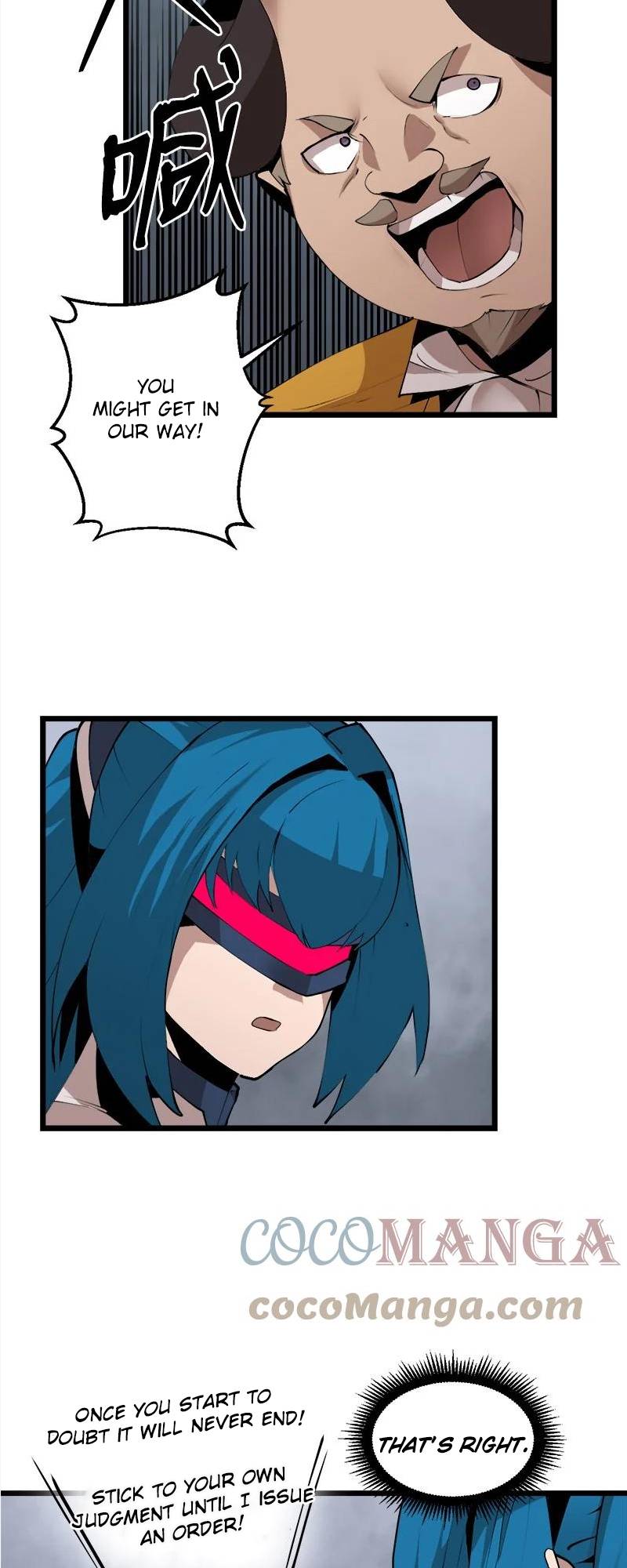 Page 8 of Chapter 125